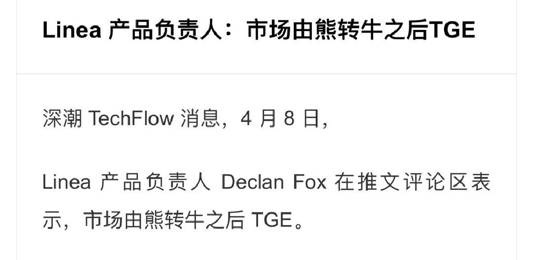 清愁 tweet media