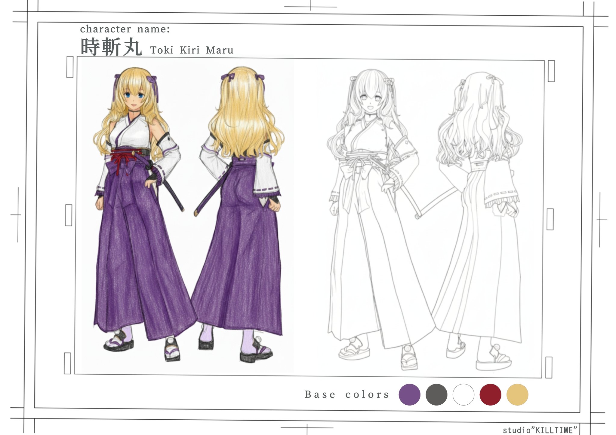 斬鬼　プロフ確認 VietNam Mod] Rockman X4 (Nightmare Zero) - 100% [No Damage