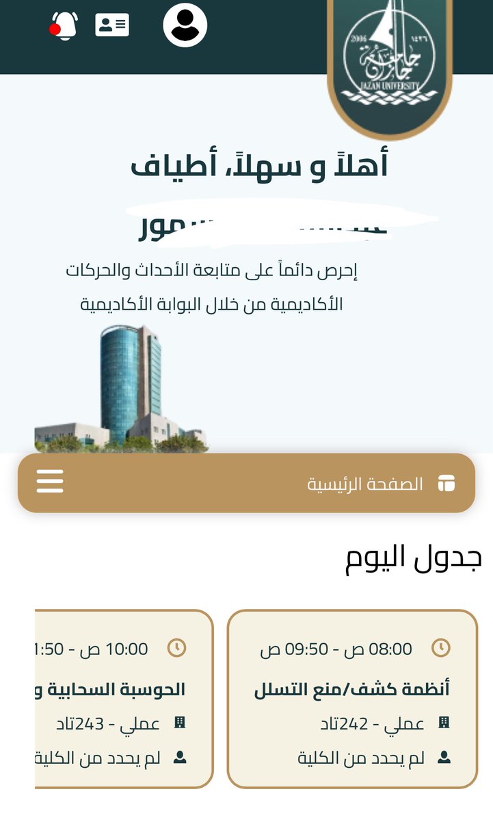 يعني اوف 
ولا مب كذا