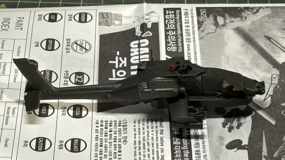 AKunit144's tweet photo. 再開 https://t.co/OWBhJVkYwA