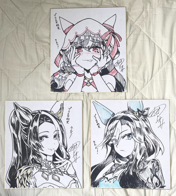 今回持ってく色紙はスティル、アルヴ、花嫁ラモーヌ、ステゴ、クロノ、ラヴズ、猫ライトオ、秋ケイエスミラクル、水着シュヴァル、エスポです
今日のプリステよろしくお願いします〜❗️ 