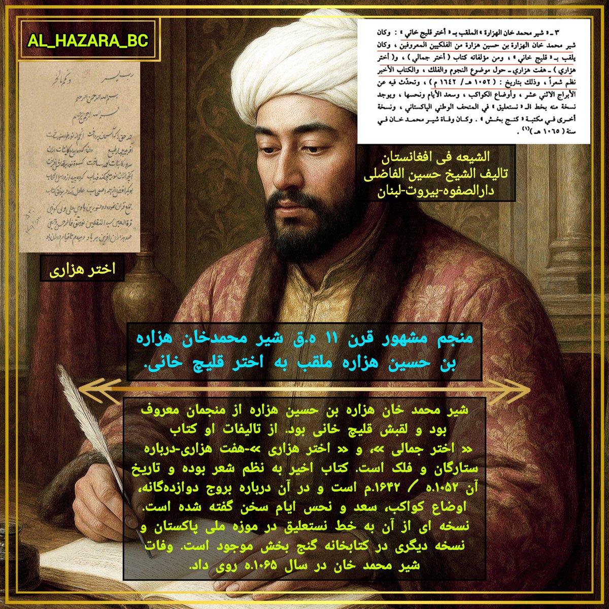 Khalegh Kaboli tweet media