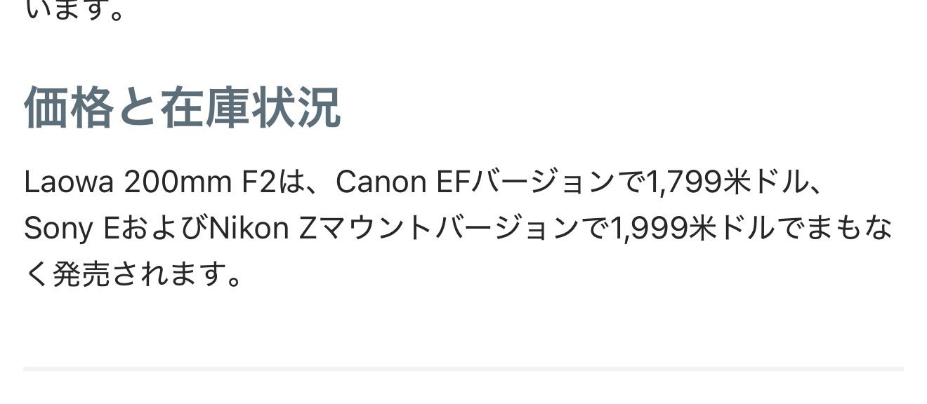 達磨（Dharma） (@nao33nao33) / X