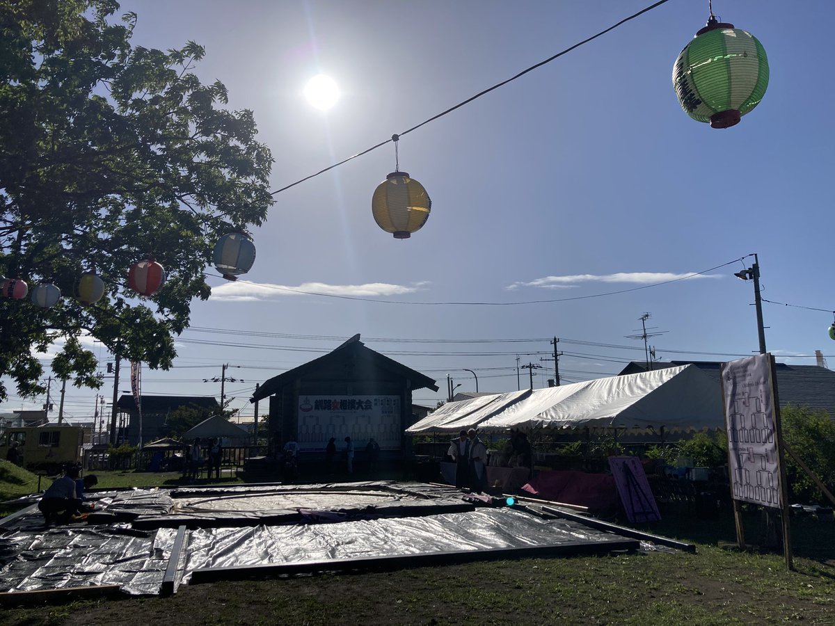 fm946's tweet photo. くしろ国際おんな相撲大会は
予定通り鳥取神社で開催します。
2025.9.14 https://t.co/aSzhYJ8ntB