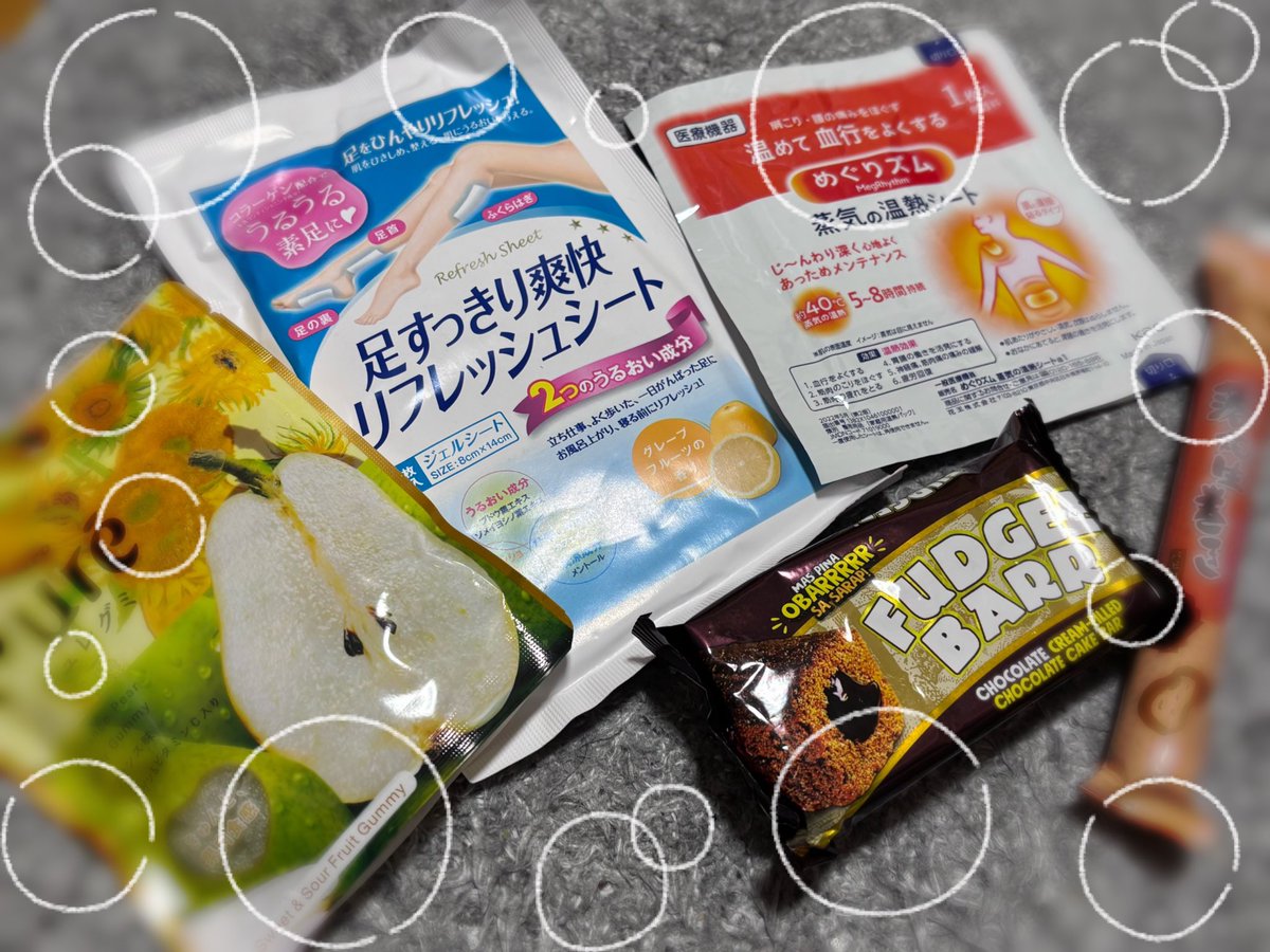 Ropmaru419's tweet photo. おはよう日曜日
昨日は寝る前にいただいた湿布貼って、ぐっすりでした😴
ミクロンズちゃん撮影でひさびさ果南さん
なんとすごいウィッグ🫨
みんな苦戦してたけど、器用に仕上げてくるのすごい！！
できる女たちいつも心強い✨
今回も楽しかった…またおやすみ💤 https://t.co/xRZXI1O0xa