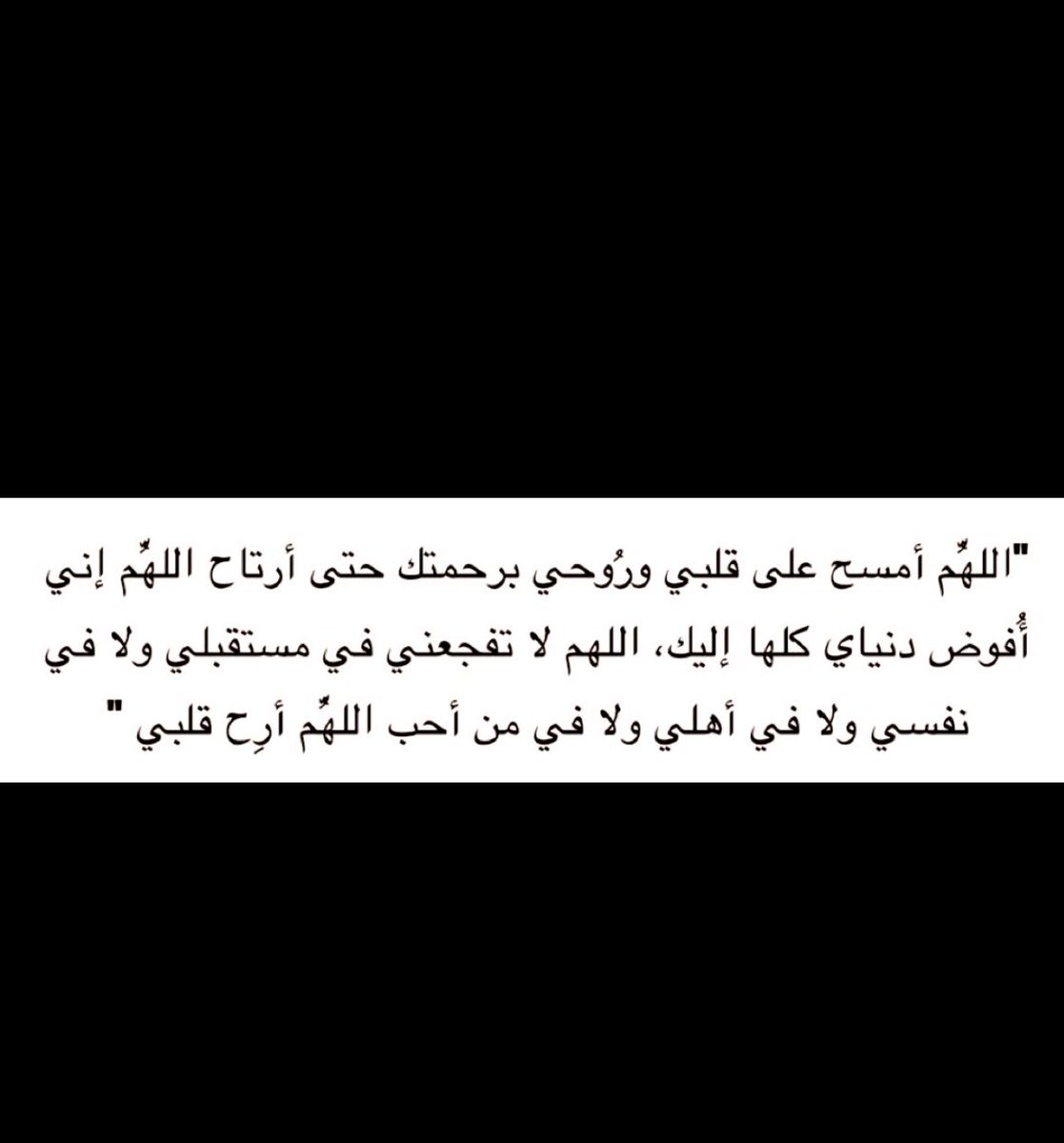 سحـر🇸🇦 (@skkaaki) on Twitter photo 