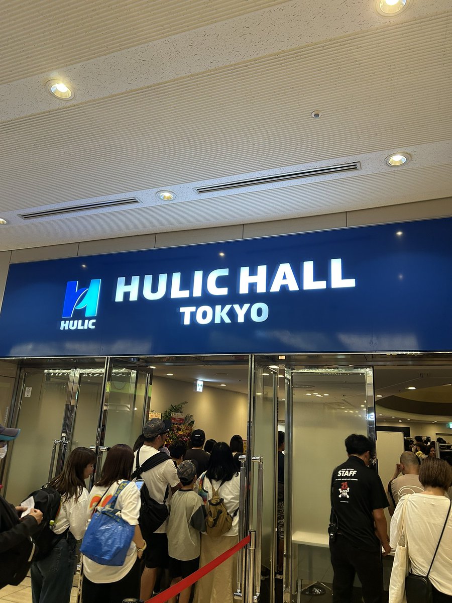 ニコルズの20周年ライブ。素晴らしい世界の星の砂のアレンジ今ここにいてくれてありがとうで一気に涙腺崩壊た。だいちゃん、健ちゃんこちらこそ感謝しきれないよ。いつも隣にはニコルズがいた。色んな話もした。一曲一曲に当時のメンバーの顔が浮かんだよ。これからもよろしくな！ #dw25