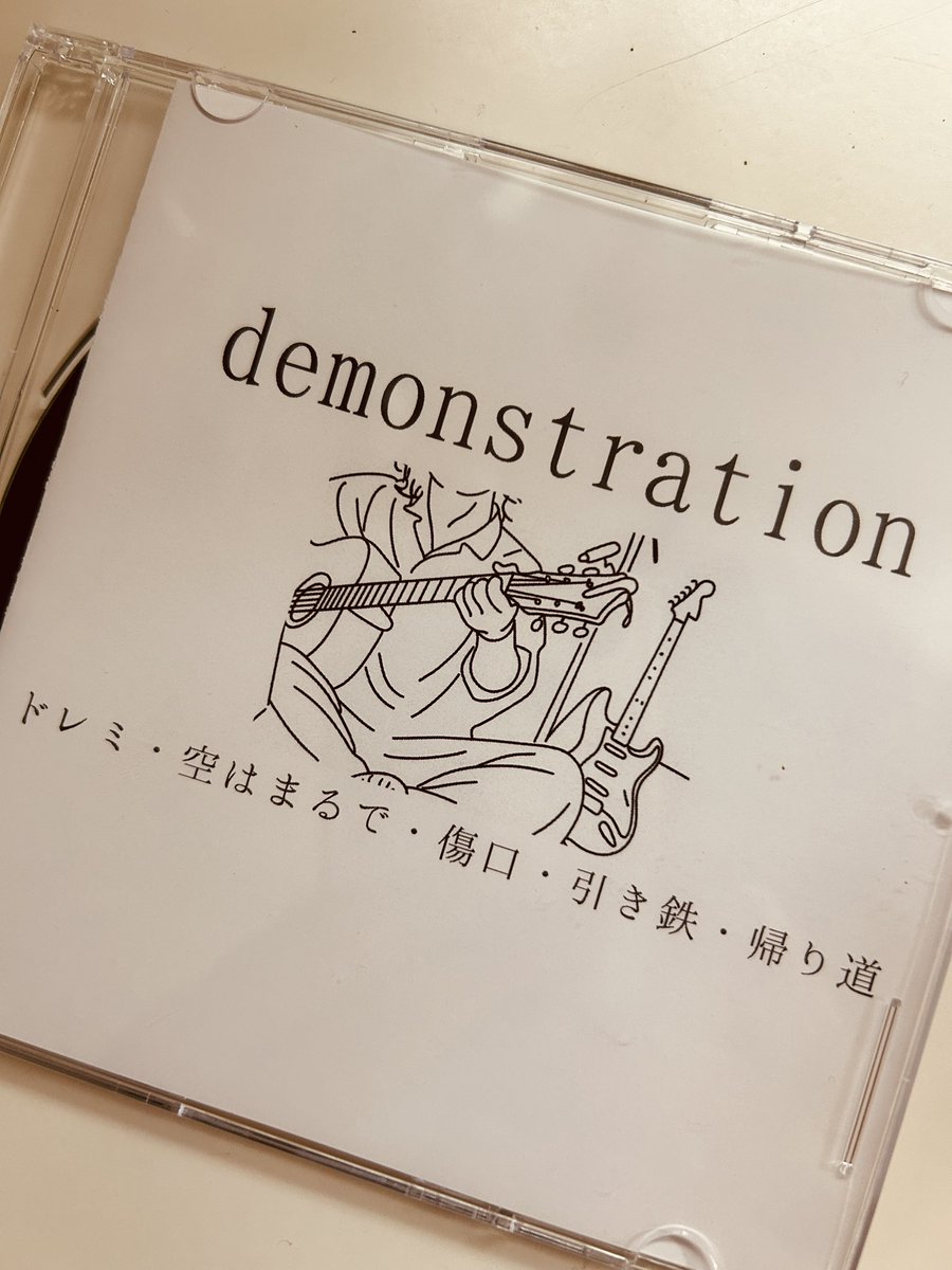 あんなきれいな涙を流されたら、
言わないでもいろいろ伝わり
もらってしまうでしょうよ

みんなと一緒によーへくんのワンマンみれて最高の時間だった✨
最初から最後まで、今も、最高だ
#野上陽平