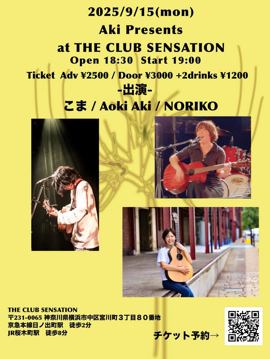 norikoページ！ Paper Junkie 12 Sets Pink 8 Tab Dividers for 3 Ring Binder