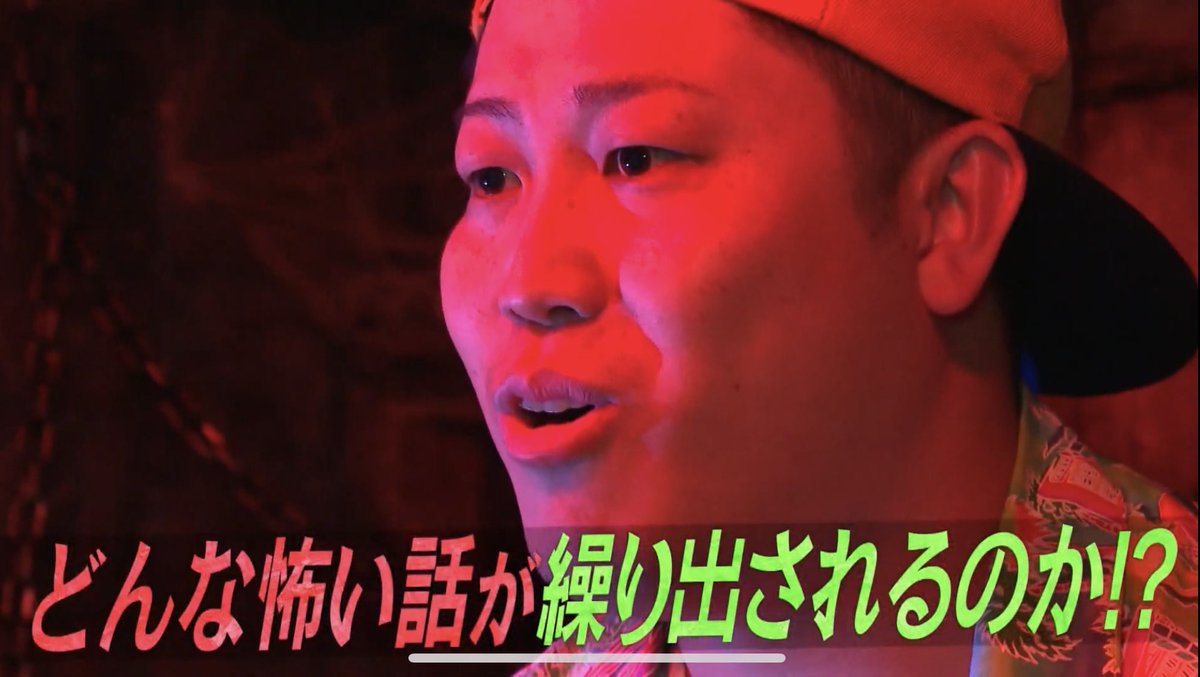 ユキユキ@ (@yasuyuki718) / X