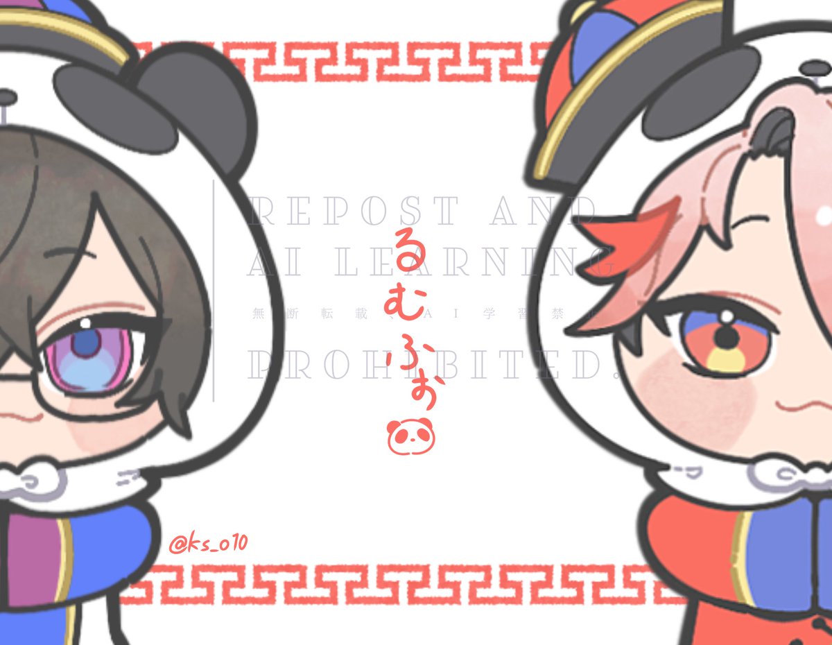 確認*ᴗˬᴗ)⁾⁾⁾♡ 🌚 ↑この絵文字の正体、なに？？？？