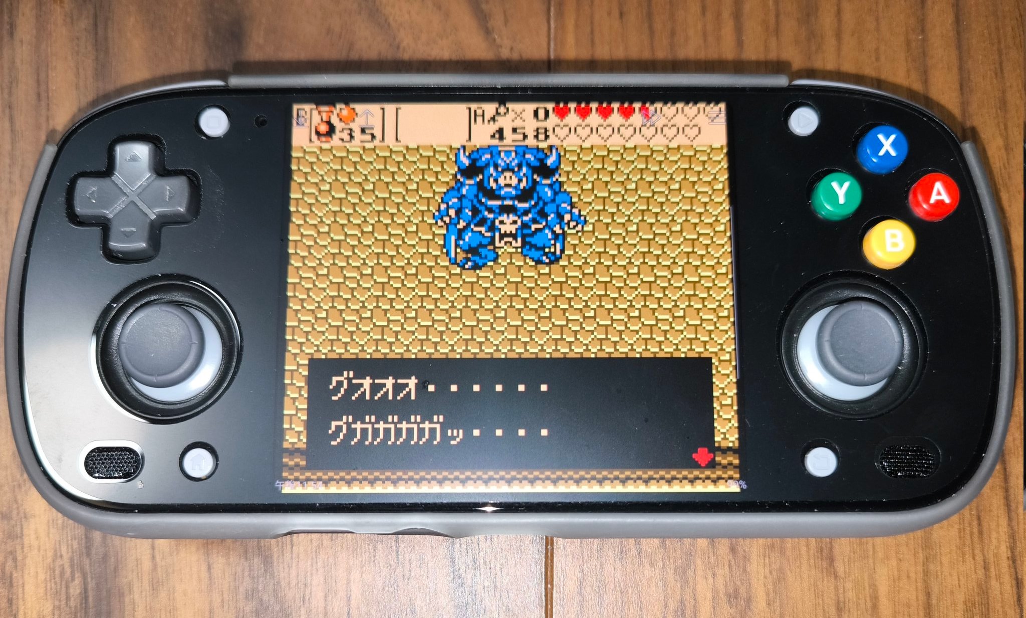 バンダイ Wanroom ワンルーム❤ワンチャンネル+ワンリモコン❤飼育 ゲーム バンダイ Wanroom ワンルーム❤ワンチャンネル+ワンリモコン