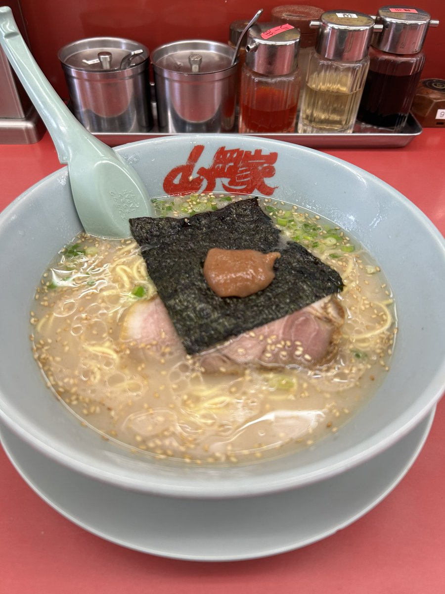 えへ