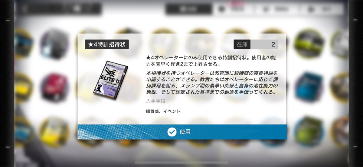 9/16の俺へ
これ使うの忘れないで