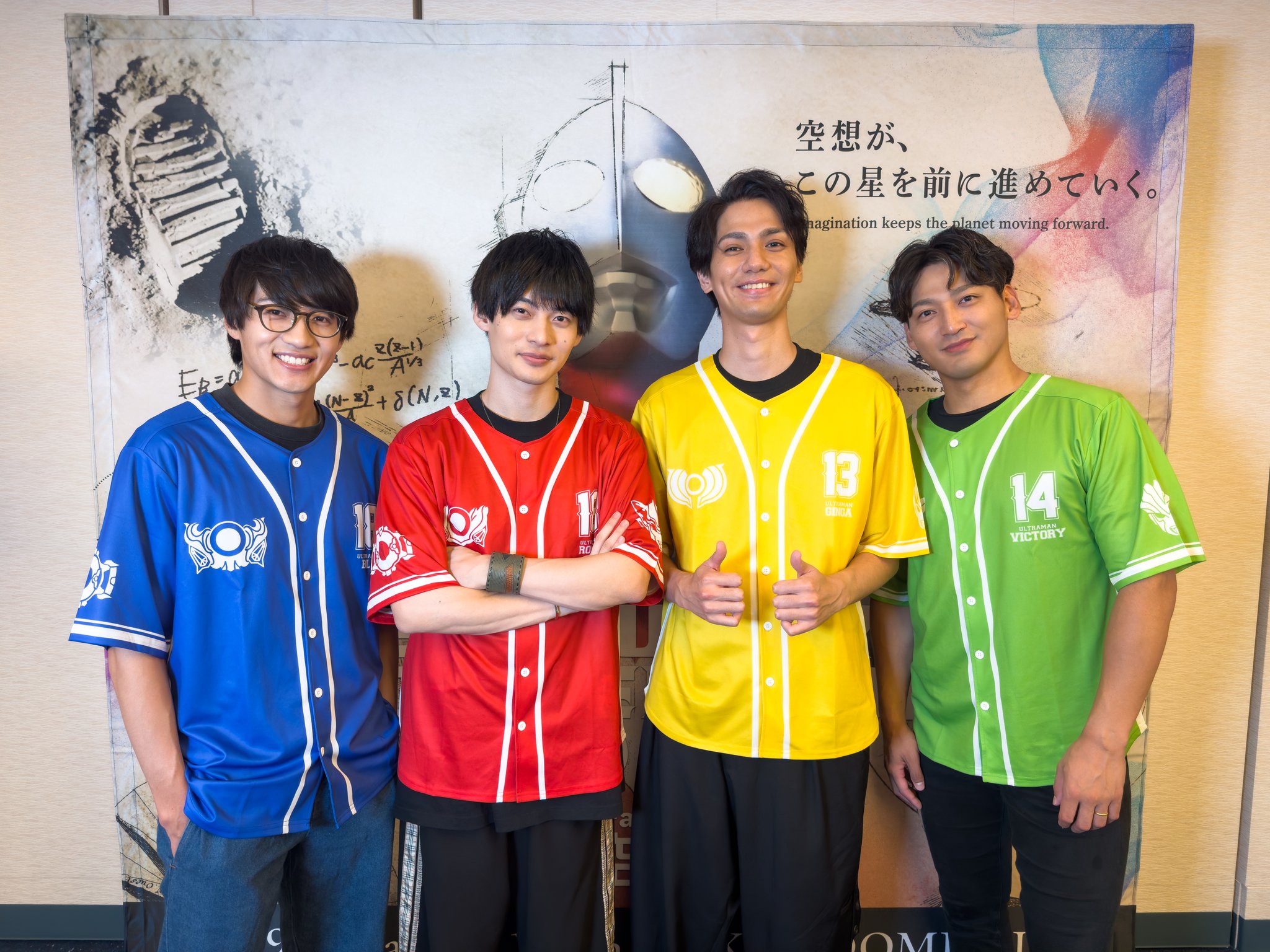 劇場版ウルトラマンタイガ」3月に公開決定、ニュージェネヒーローズ