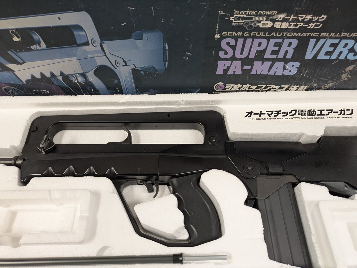 東京マルイ 「FA-MAS スーパーバージョン」 「G3 SG-1」 入荷致しました。
