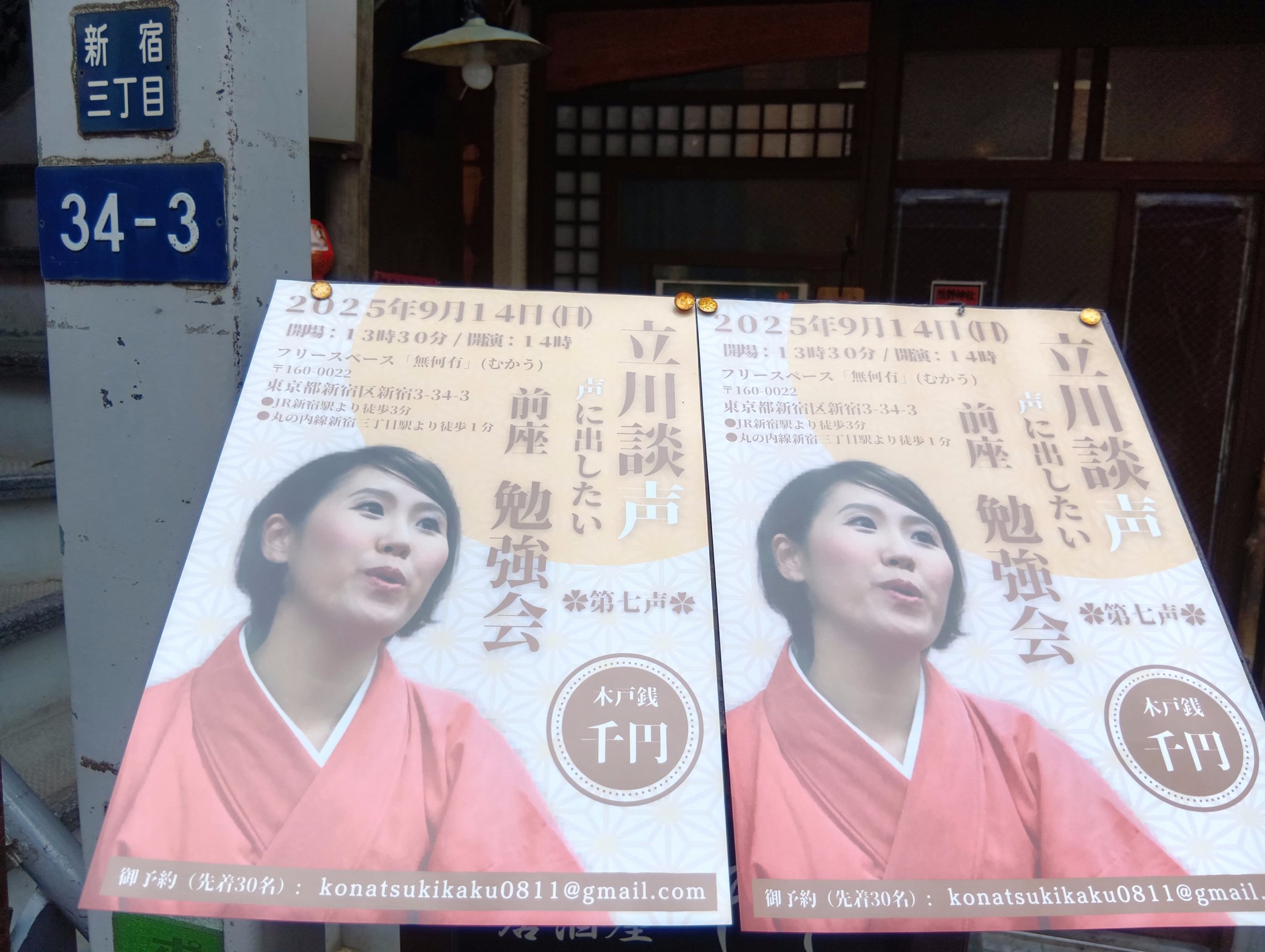 記念 安室ちゃん♡入手困難 安室 奈美恵：320 件の「大人」のアイデアを今すぐ保存しよう