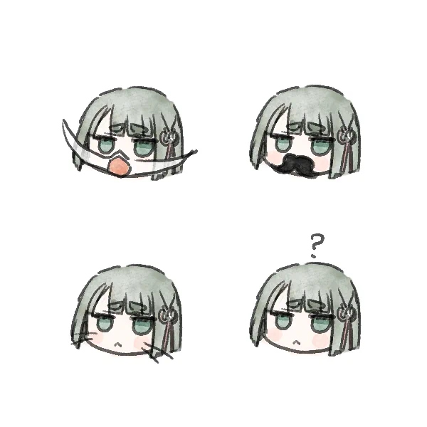 ・・メモの端に書いてあった吟子ヒゲってなんなん・・