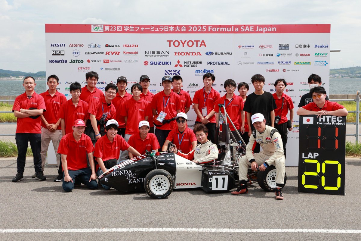 学生達、良く頑張ってくれました。
F-SAEプロジェクトメンバーが魂注いで作ったマシンをモータースポーツ部の学生が走らせる。非力なエンジンでスペック的に不利な条件の中で最高の結果を出した彼らを賞賛します。
#学生フォーミュラ日本大会2025 
#ホンダテクニカルカレッジ関東