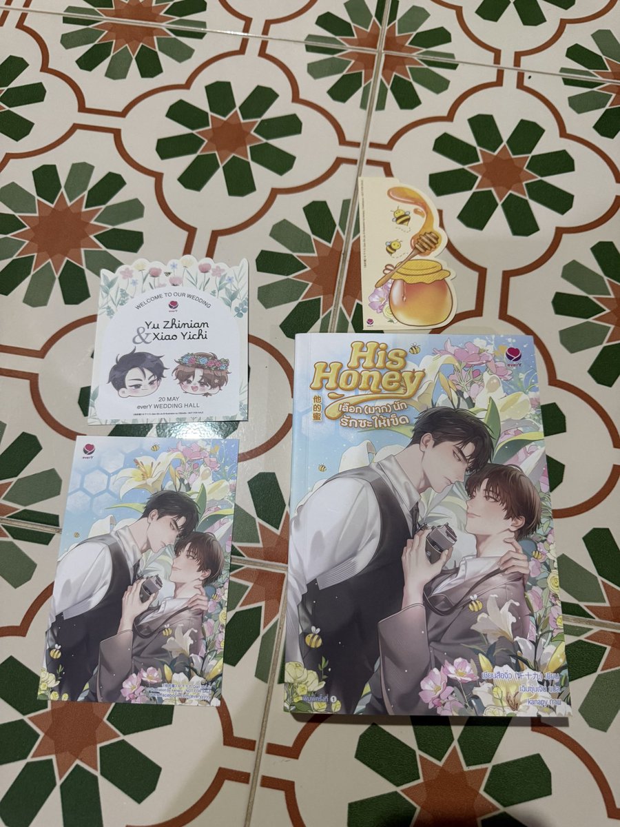 LogbooklookB's tweet photo. ส่งต่อค่ะ ตำหนิตามมุมเหมือนในรูปเลยค่ะ  #HisHoneyเลือกมากนักรักซะให้เข็ด แกะซีลแล้ว 250 บาท รวมส่งflash 
#ศัตรูเก่าเกิดใหม่พร้อมกันในวันวิวาห์ ในซีล 220 บาท รวมส่ง 
ซื้อสองเล่ม 450 บาทรวมส่งค่ะ https://t.co/9BV3cezSHB