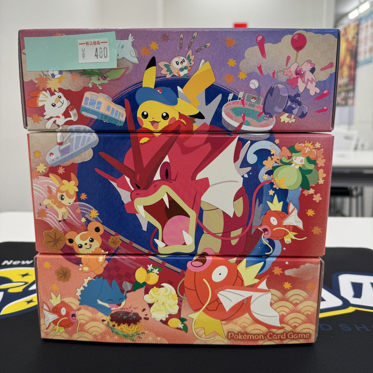 🍁ポケモンセンターヒロシマ サプライ入荷❣️】 ポケモンセンター