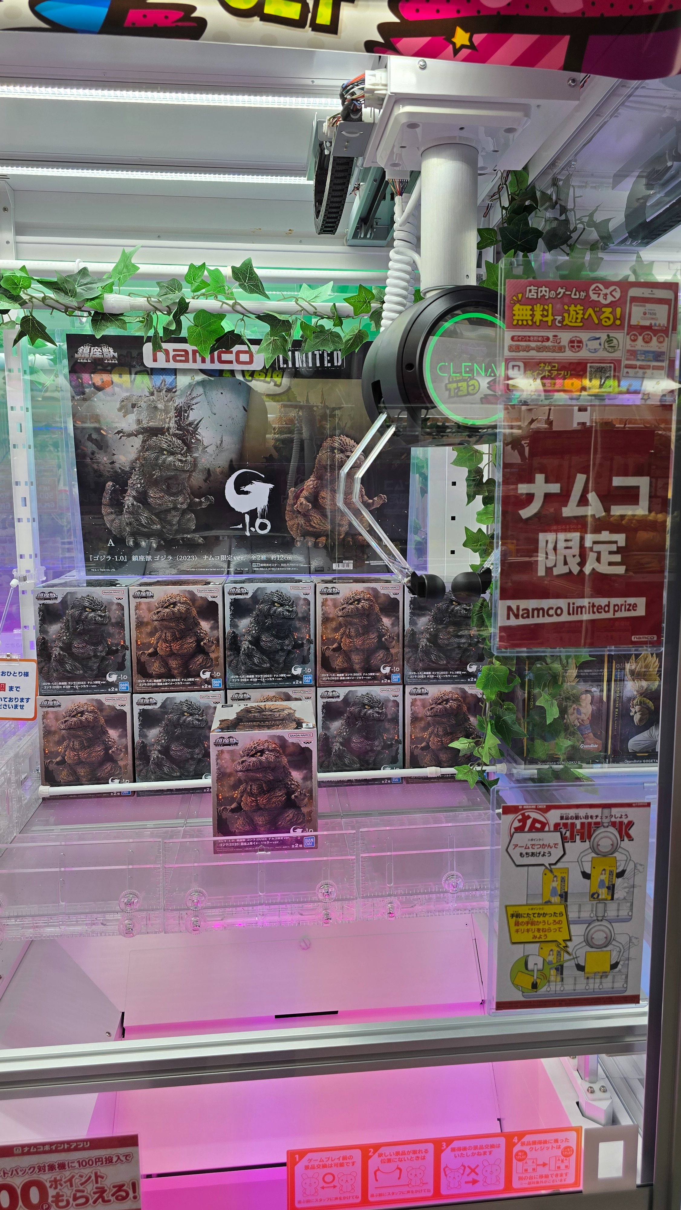 NS様スライム NS様スライム Amazon.co.jp: スライムファクトリーDX : おもちゃ