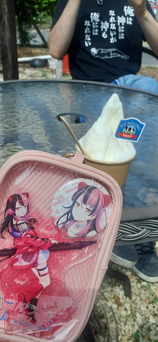 S10678415's tweet image. 『ドキッ★ 男だらけのドライブ旅〜アイスめぐり編〜 ポトリがあったら悲しいよ!』
#GENUINO
リコッタチーズ食べました。
濃厚で美味しかった😋
写真撮る時友人が背景になってくれたよ
#みてユノ #ユノめし #おでかけユノち