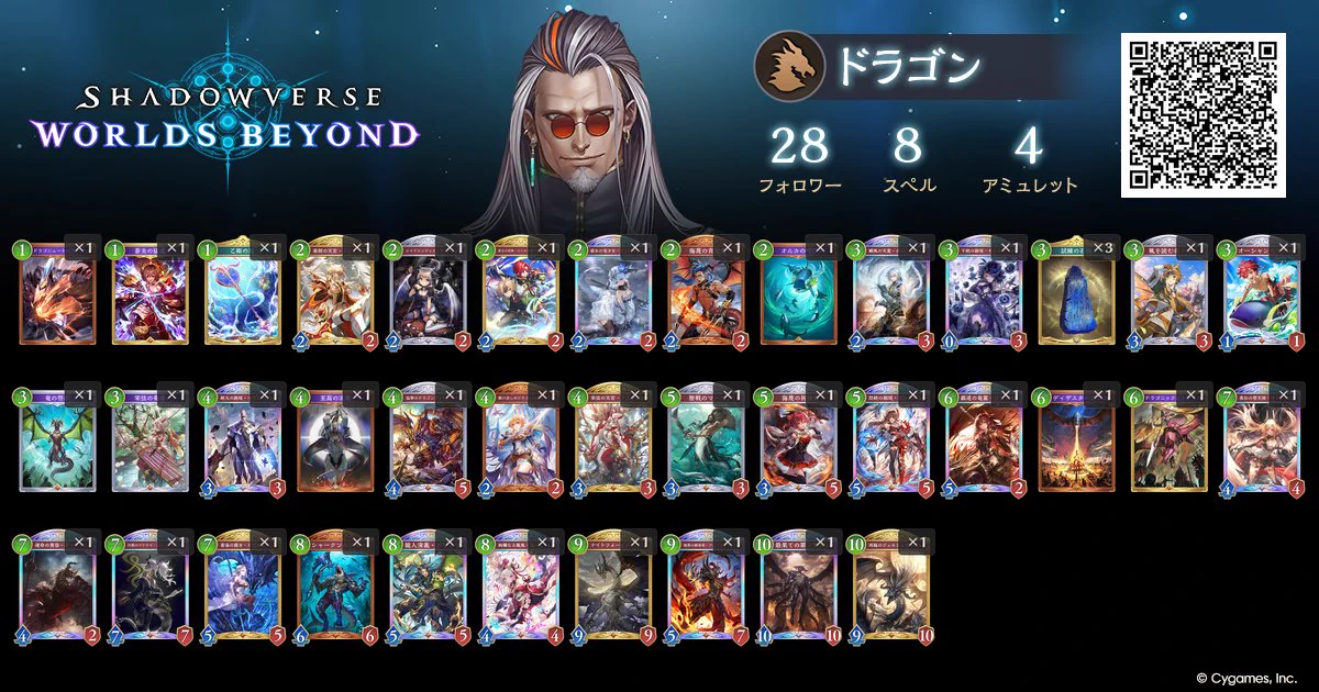 須貝 駿貴 on X: 
