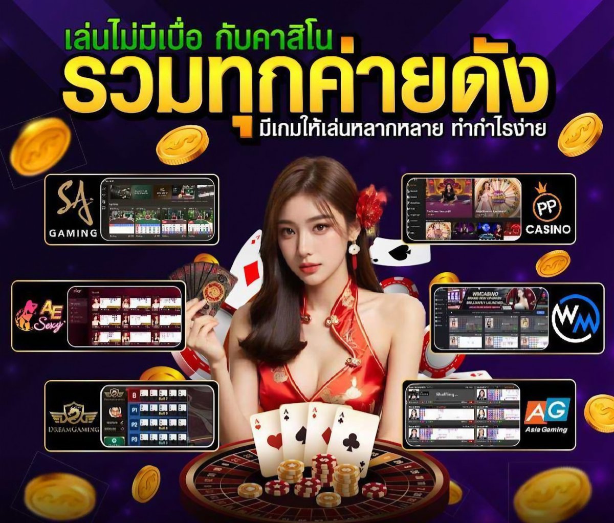kikkik19164947's tweet image. 🏖 เครดิตฟรี 5️⃣0️⃣  
☯️ #โค้ทฟรีสมาชิกใหม่ 
🏟 #CODE : MRT168-30-M2-VIP

ฝากไม่รับโปร #ไม่อั้นการถอน
🌌 #โปรเด็ด 1️⃣ รับ 5️⃣0️⃣
⛱️ ขอรับฟรี 5️⃣0️⃣: lin.ee/hpaTj8t
⛱️ กลุ่มแจกฟรี​: t.me/MRT168_v1

#10รับ100 #เครดิตฟรี