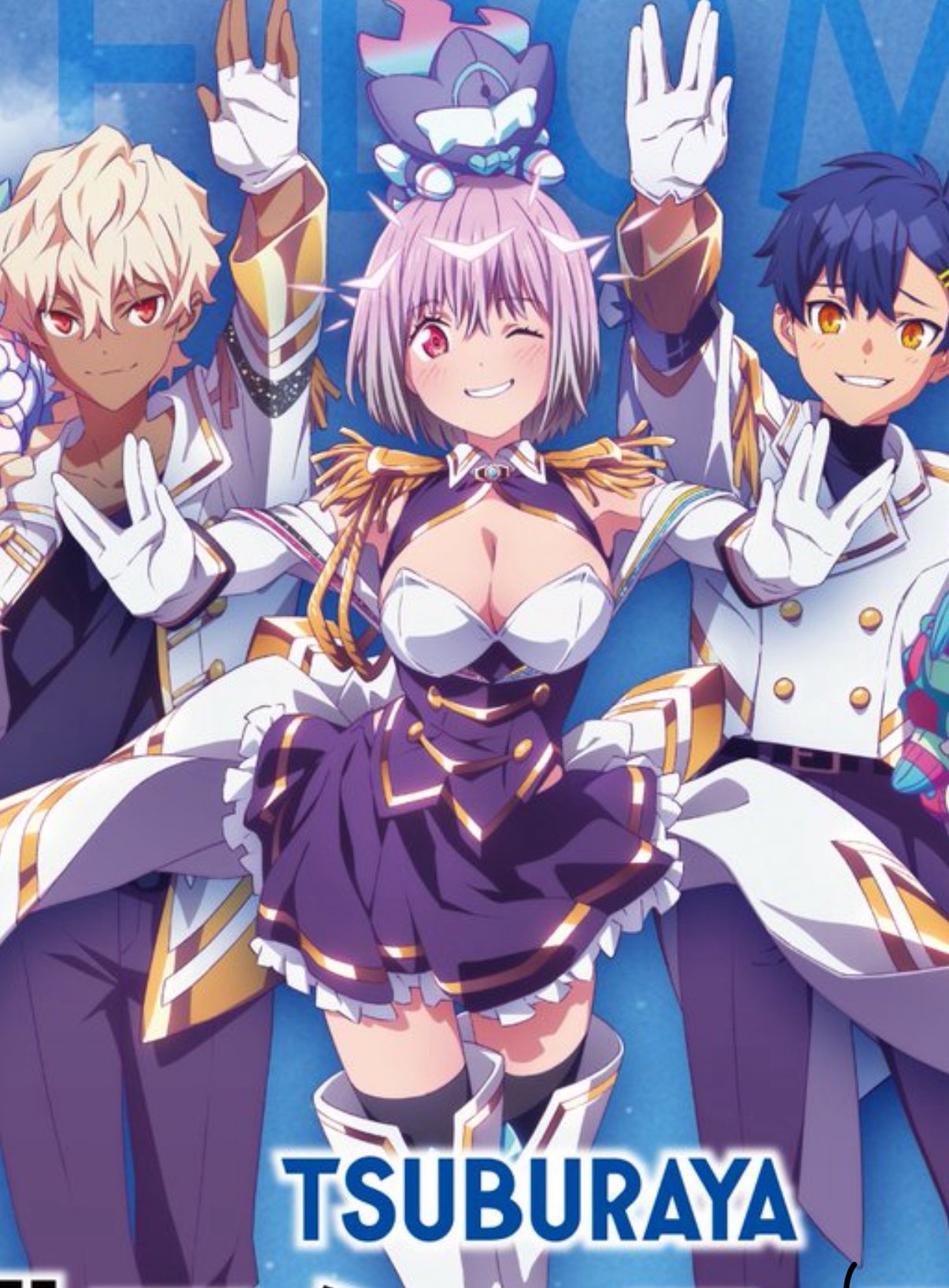 ぽんず様オーダーページ ぽん酢(ニューオーダー) on X: 