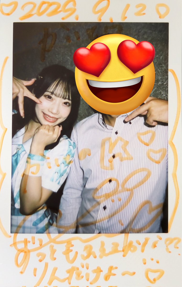 かいと on X: 
