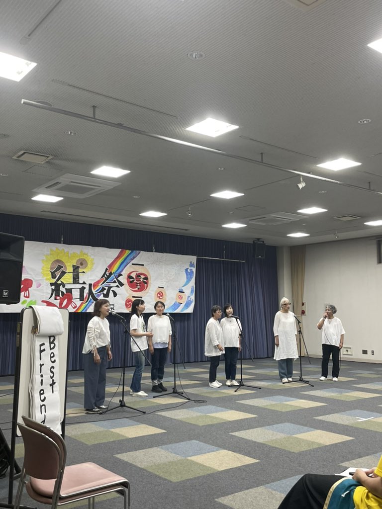 kyuttosai's tweet photo. ただ今NAC会場では、「Best Friends」の皆さんがパフォーマンスをしております！！

綺麗であたたかい歌声を会場でぜひお聴きください！

Next⇒「下関市立大学 震」の皆さんです！ https://t.co/Nh9RWt80zw