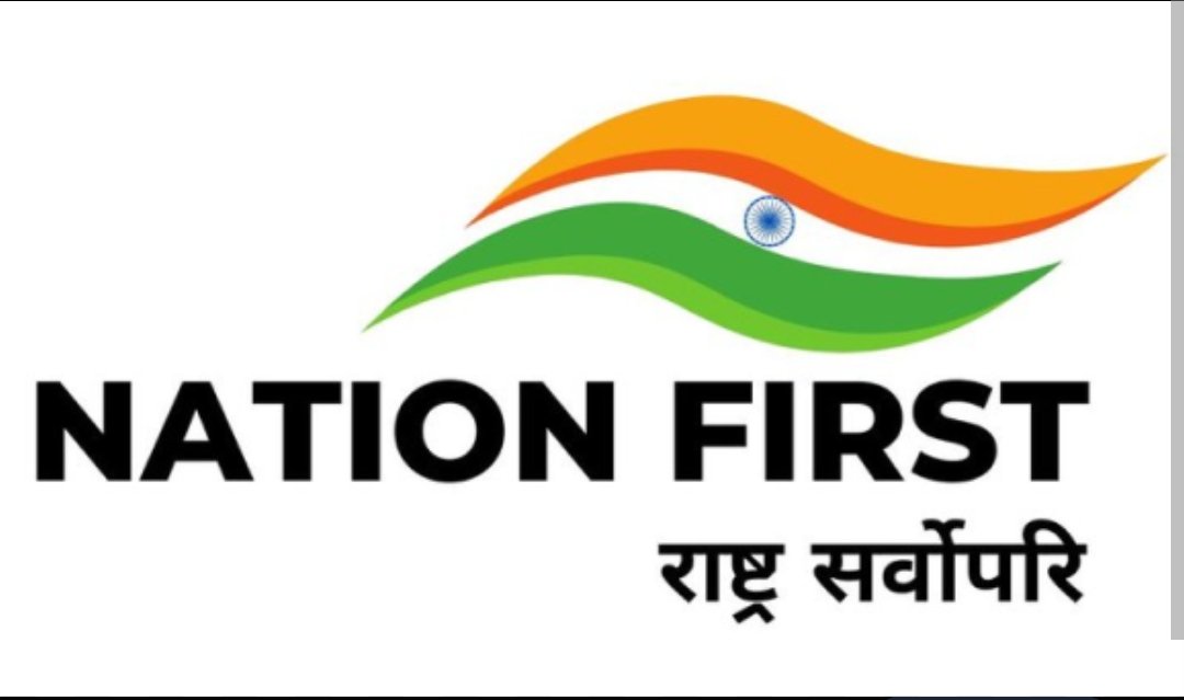 BCCI Has Sold its Soul , Don't Sell Yours 🙏🏻

Boycott this match, if you believe cricket is not above the nation.

#INDvPAK
#BoycottINDvPAK