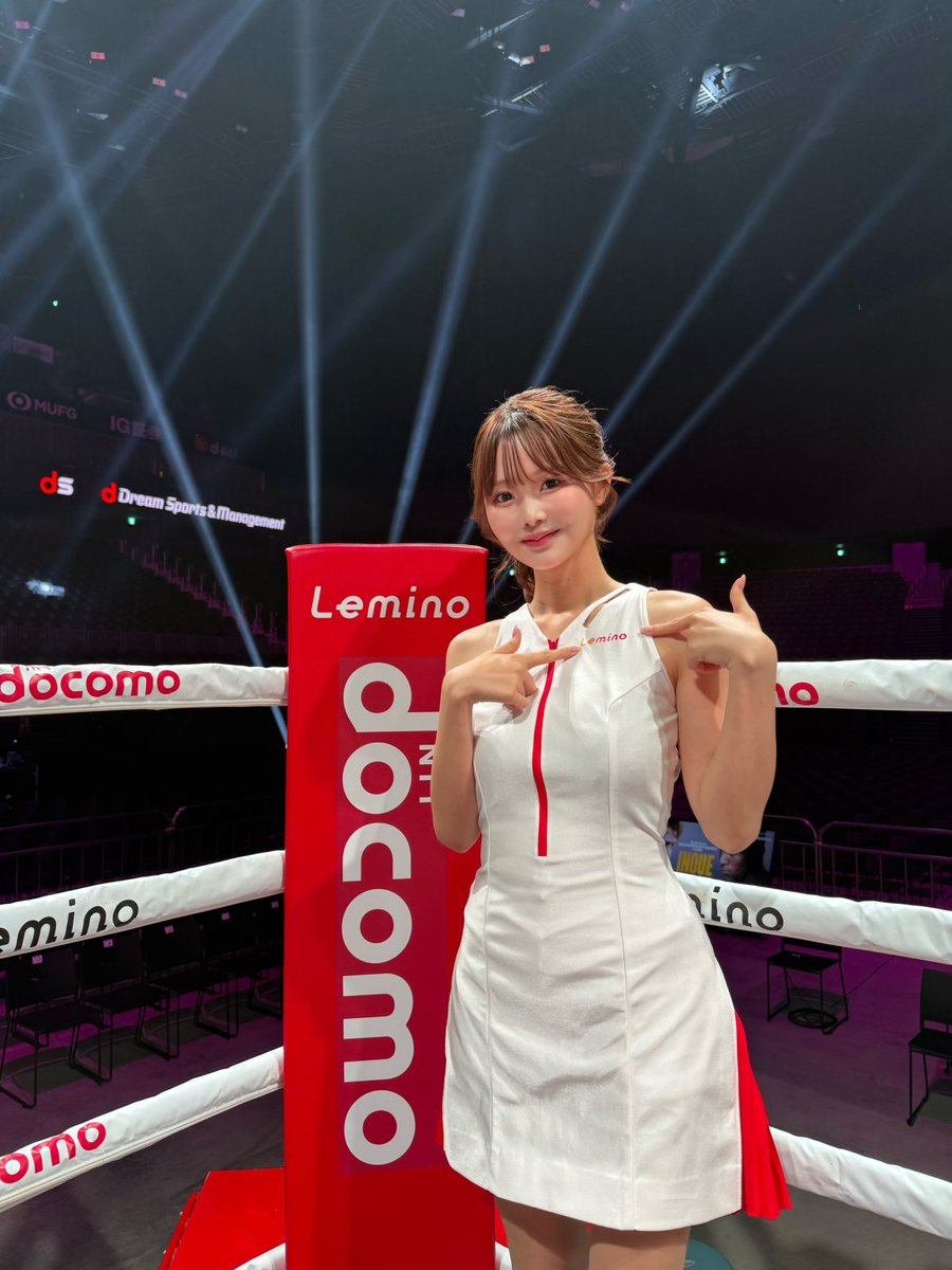 本日『NTTドコモ PresentsLemino BOXING』にて、ラウンドガールを務め