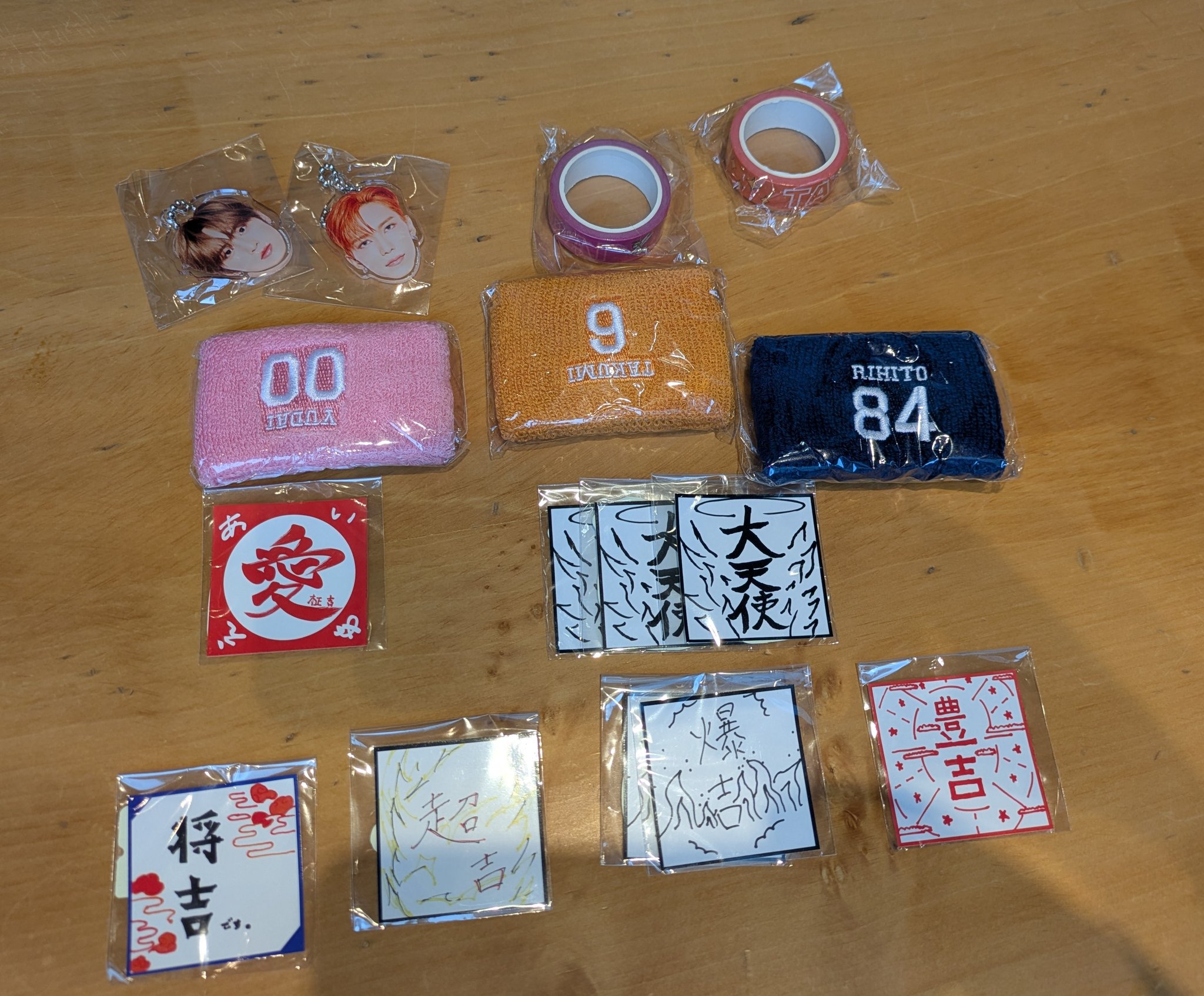 たかちゅ on X: 