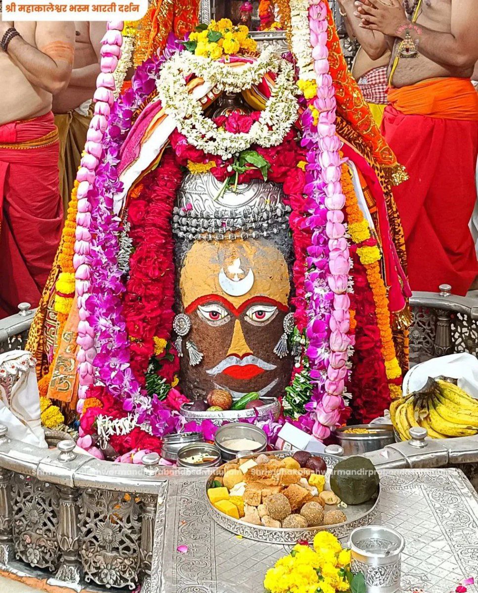 RSS1956's tweet photo. जय श्री महाकाल
श्री महाकालेश्वर ज्योतिर्लिंग का भस्म आरती शृंगार दर्शन
१४/०९/२०२५  कण-कण में महादेव https://t.co/1XJDHC11AS