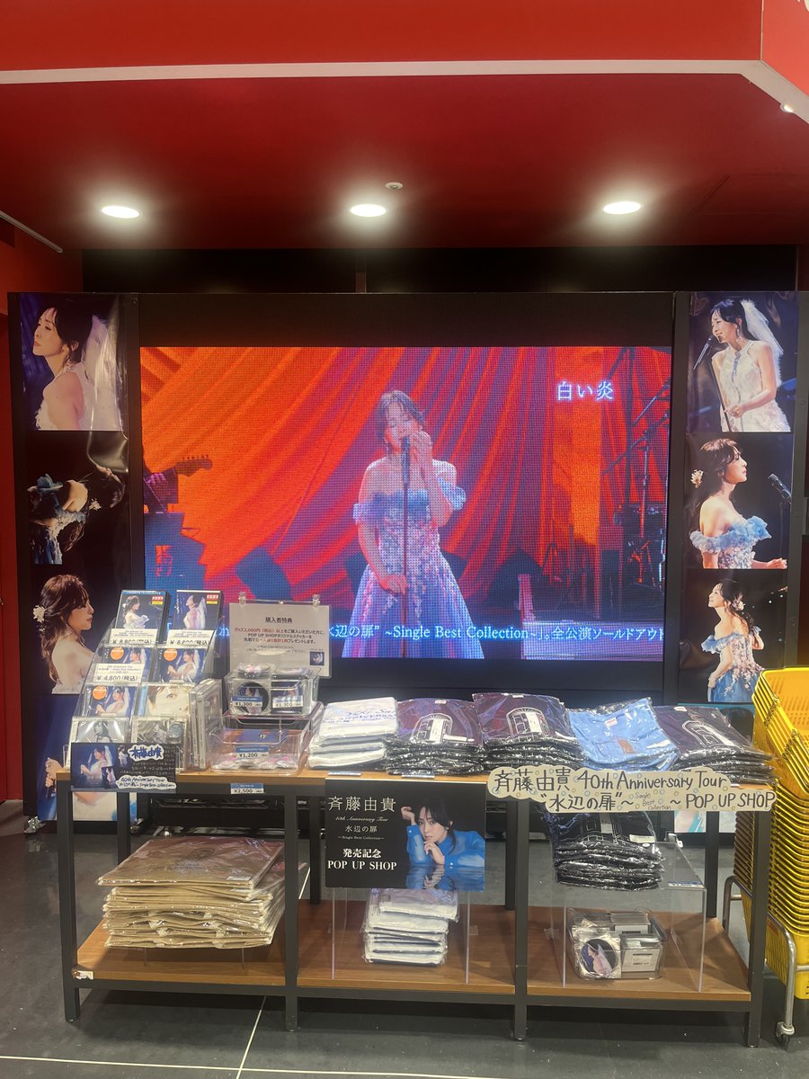 武道缶VIP GOODS 限定セット+ Photo Book セブンネットショッピング on X: 