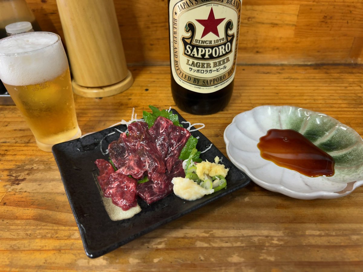 inte2's tweet image. ひるから飲み