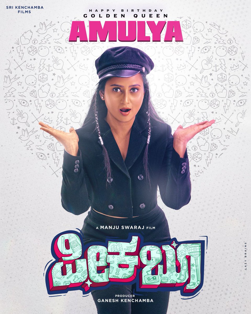 CineChintaka's tweet photo. Actress Amulya is returning to films.
Birthday wishes from #Pikaboo movie team.
#KFI @nimmaamulya https://t.co/jtBHhVCOqj