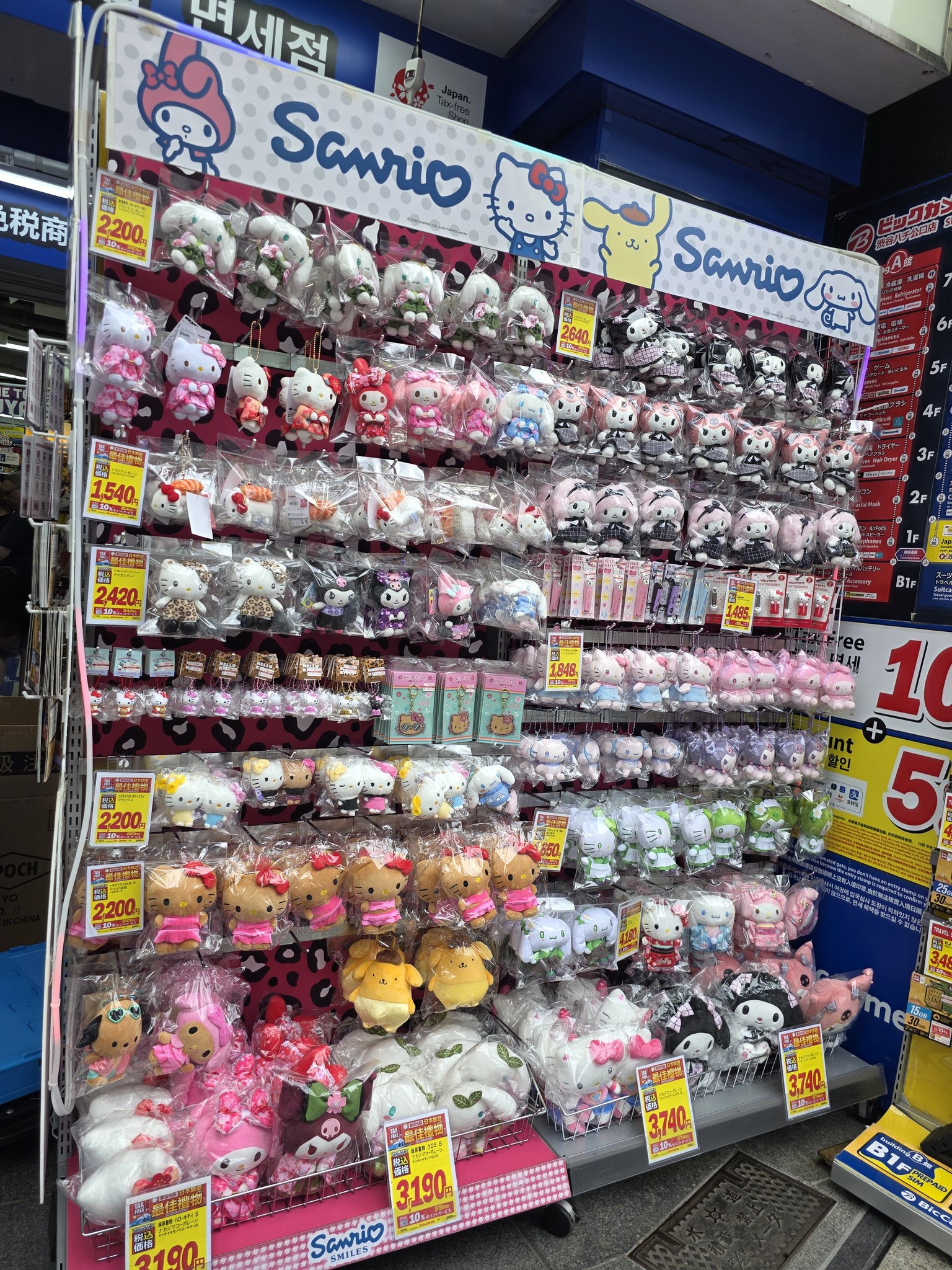 たろちん (@taro_rider) / X