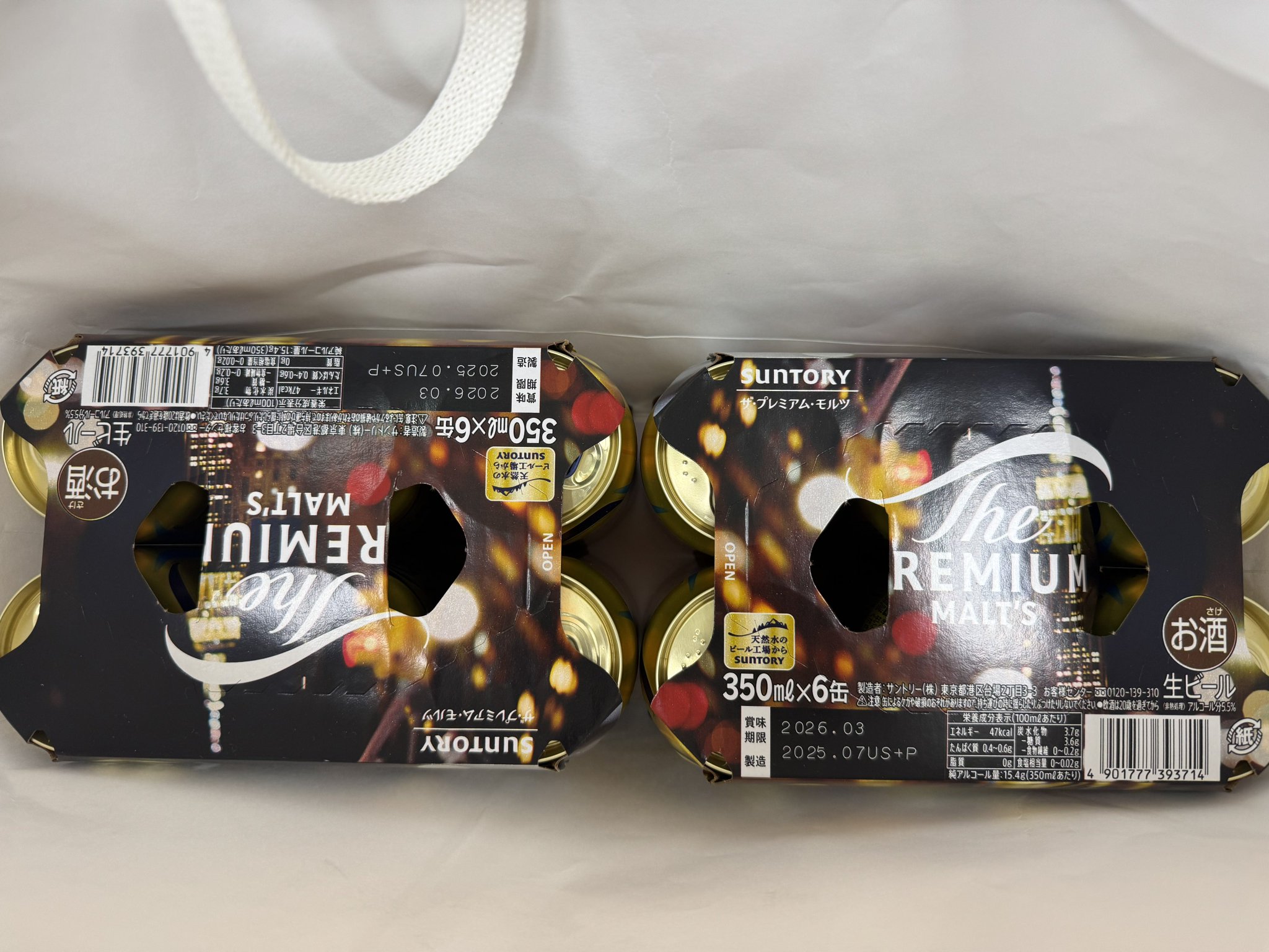 TCG専門店 トレカSOUL 横浜店 on X: 