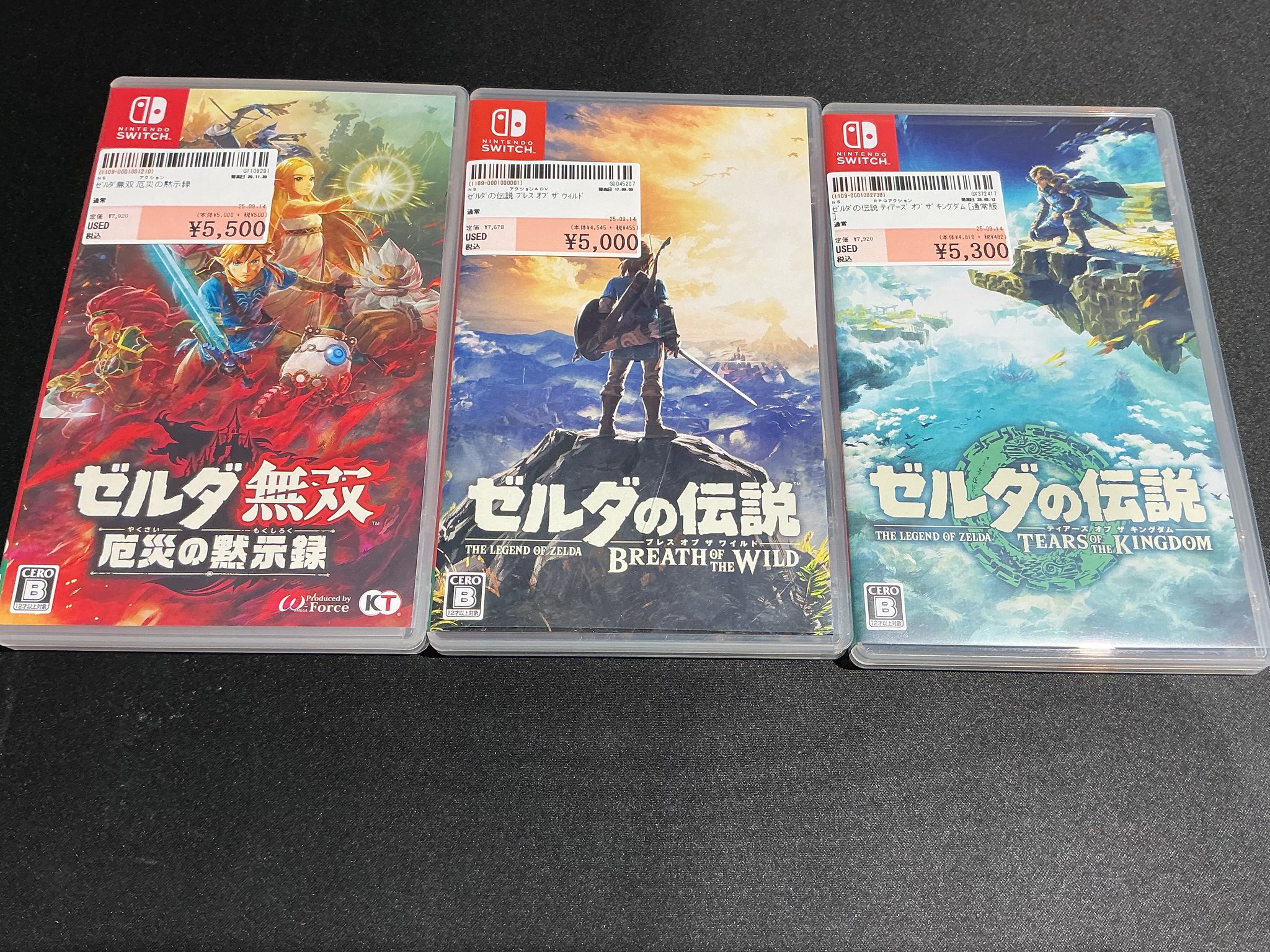 ゼルダの伝説 switch Switch ゼルダの伝説 ブレスオブザワイルド - メルカリ