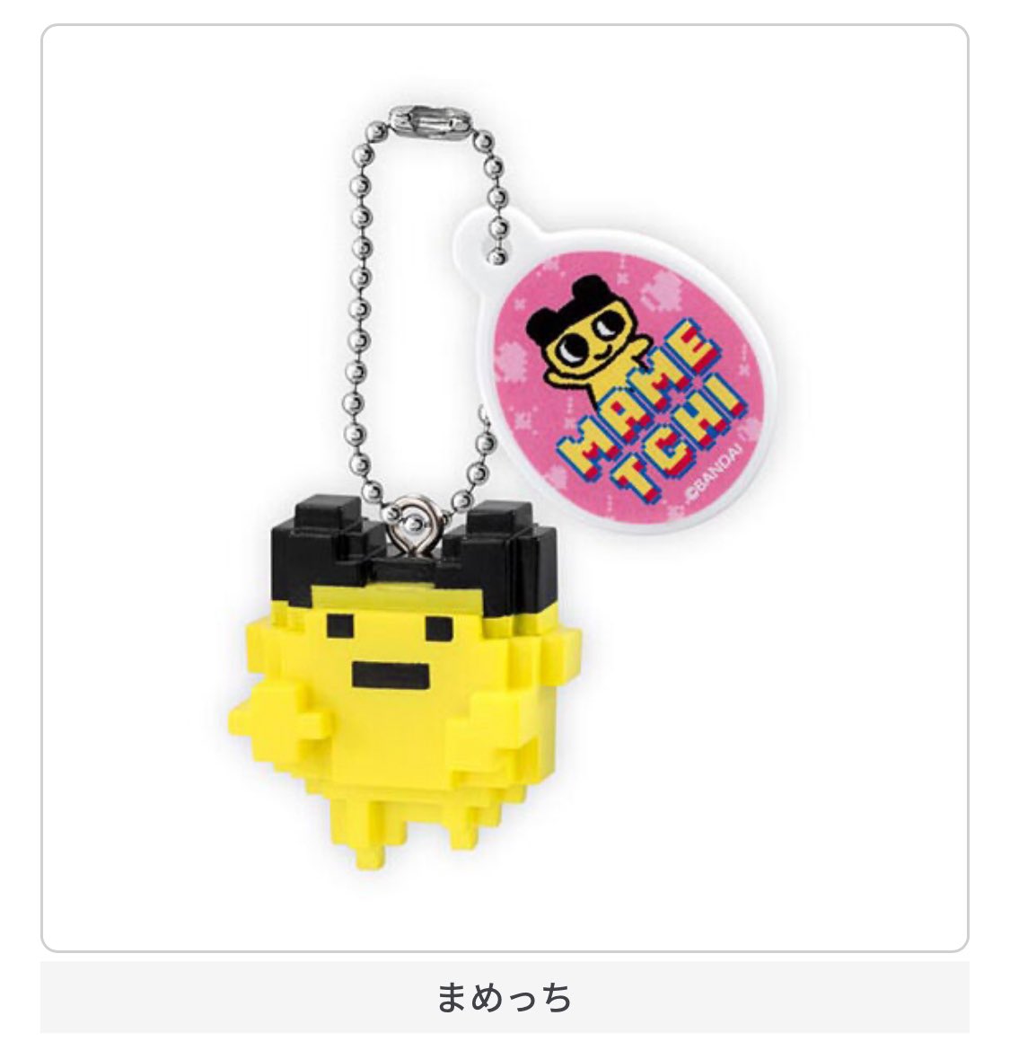 取引専用垢 tweet media