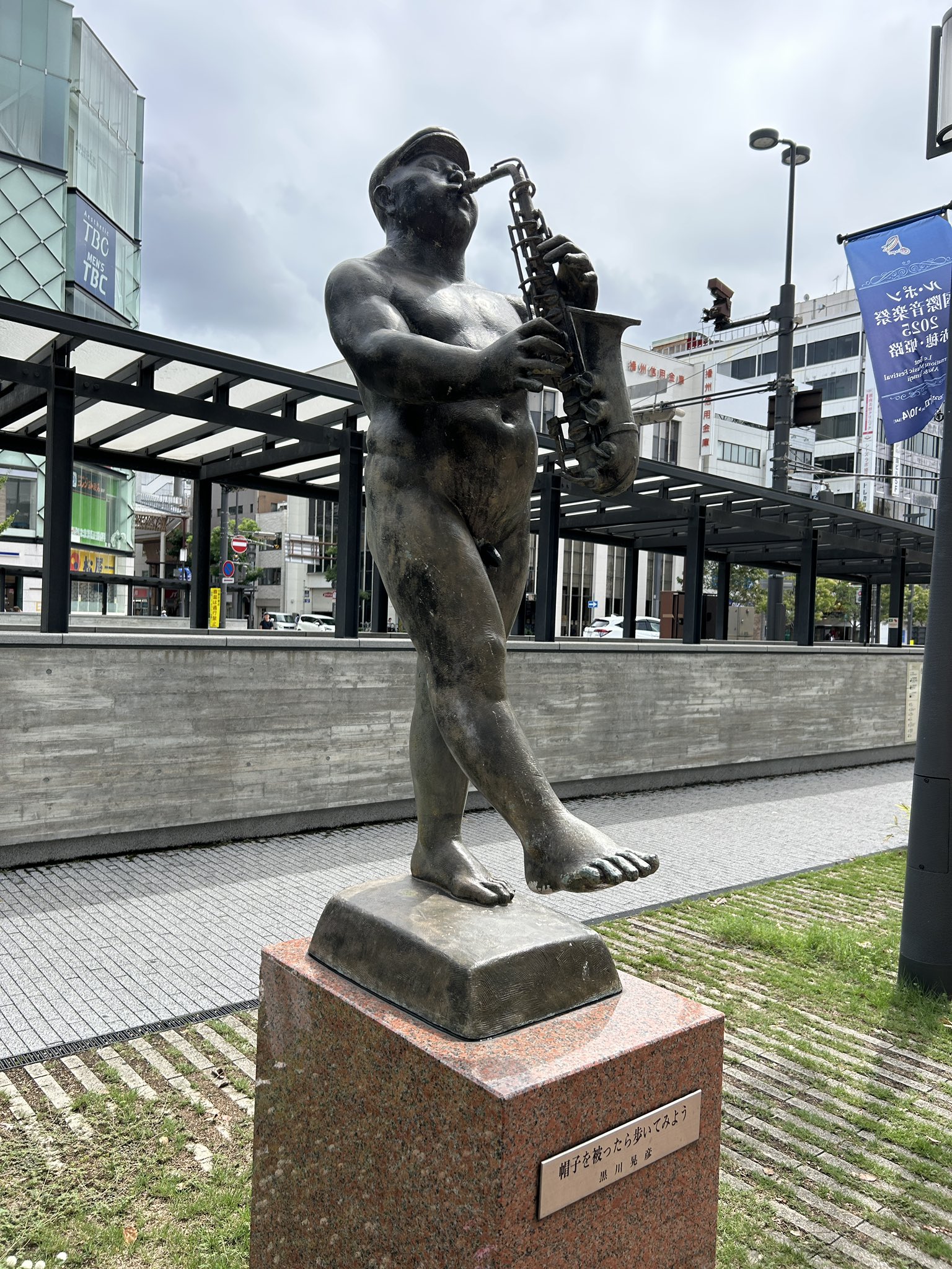 彫刻 きっしー🎷🎷🎷🎷 on X: 