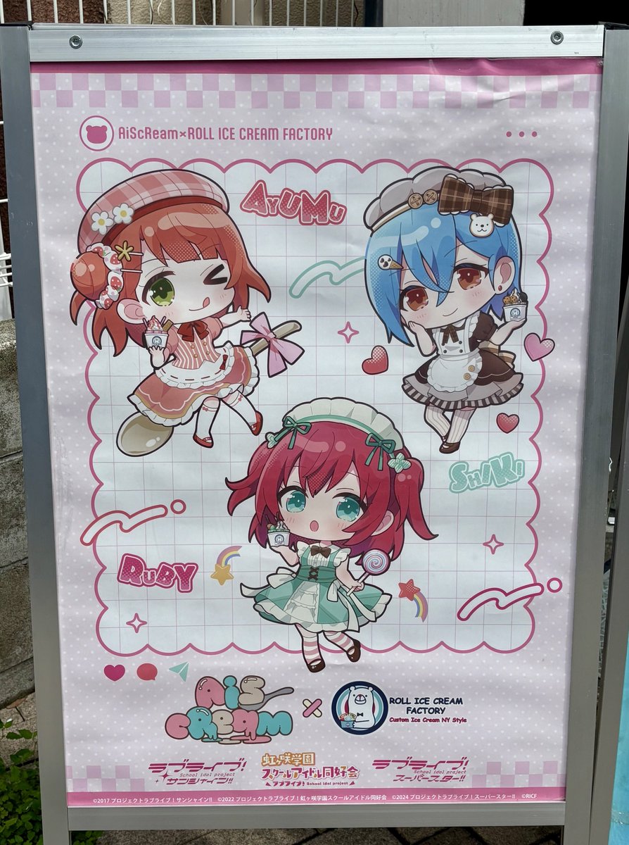 keiちゃんページ KeI. (@kei_fragments) / X