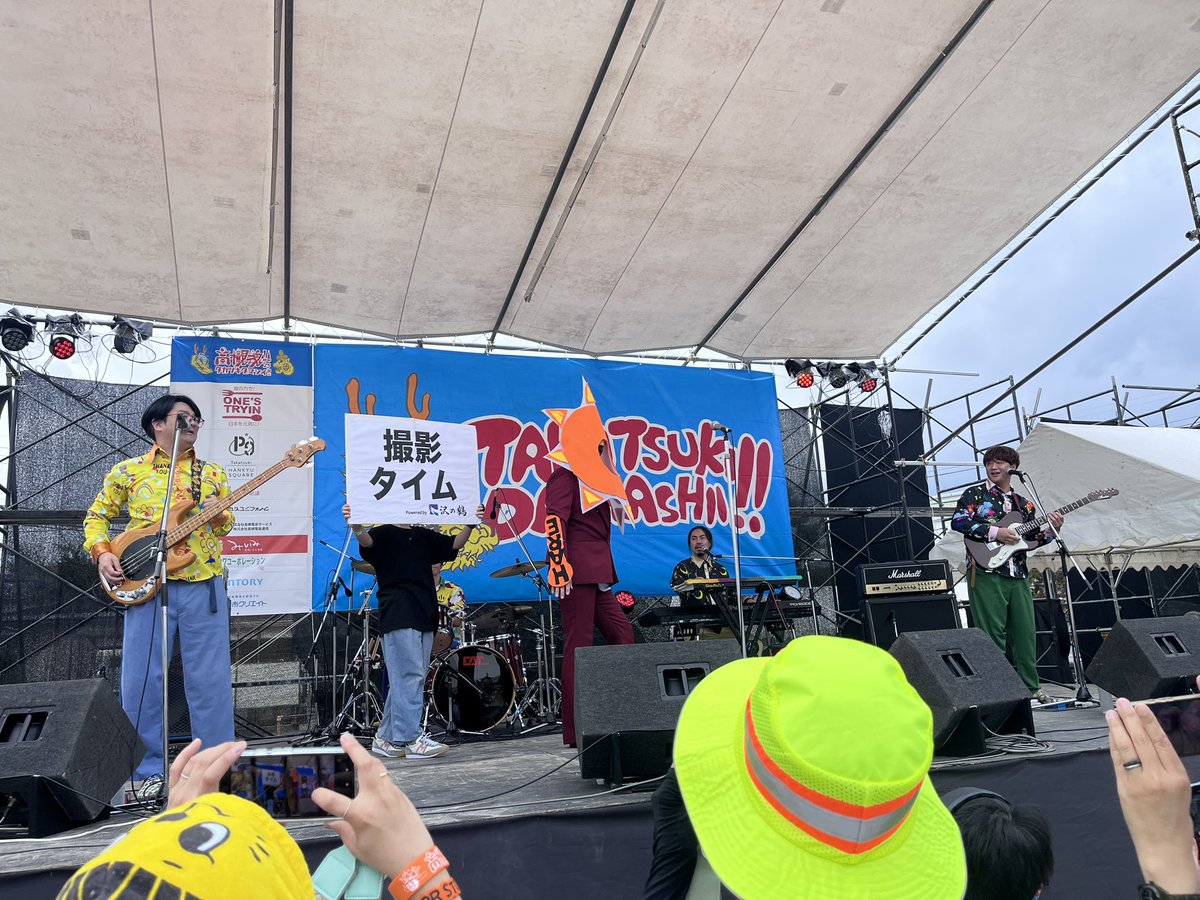 SevenStars777's tweet photo. 本日はここ
#高槻魂
#ワタナベフラワー https://t.co/qjVCjR2waf