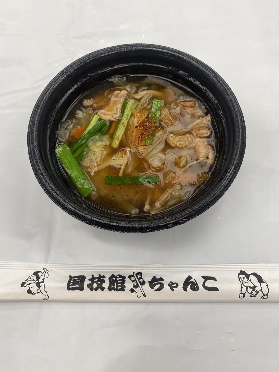 sports_idol's tweet image. 今場所もどうぞちゃんこをよろしくお願いします
#国技館ちゃんこ
#大相撲九月場所
#二所ノ関部屋
#しょうゆちゃんこ