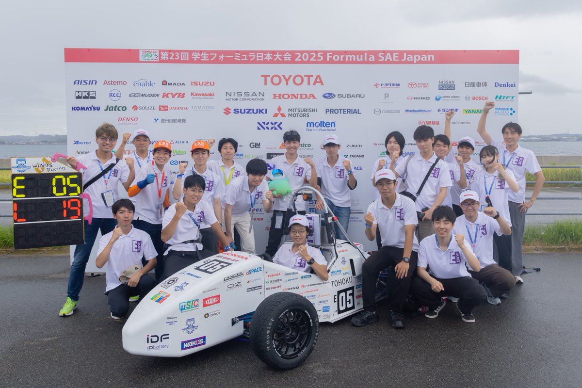 東北大学フォーミュラチームTUFT tweet media