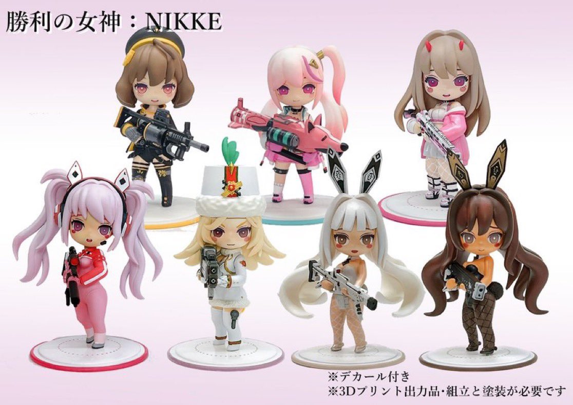 メイデン　ニケ 勝利の女神：NIKKE 27cm　未塗装未組立　ガレージキット