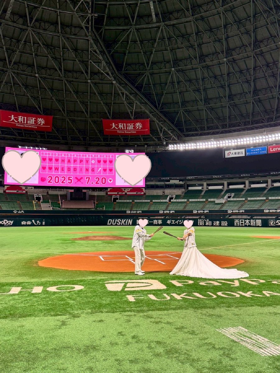 りん🍓 tweet media